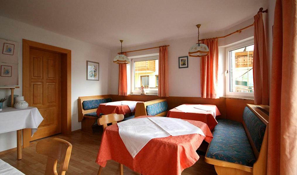 Haus Am See Hotel Фушл ам Зее Екстериор снимка